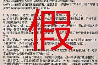 18新利18娱乐截图1